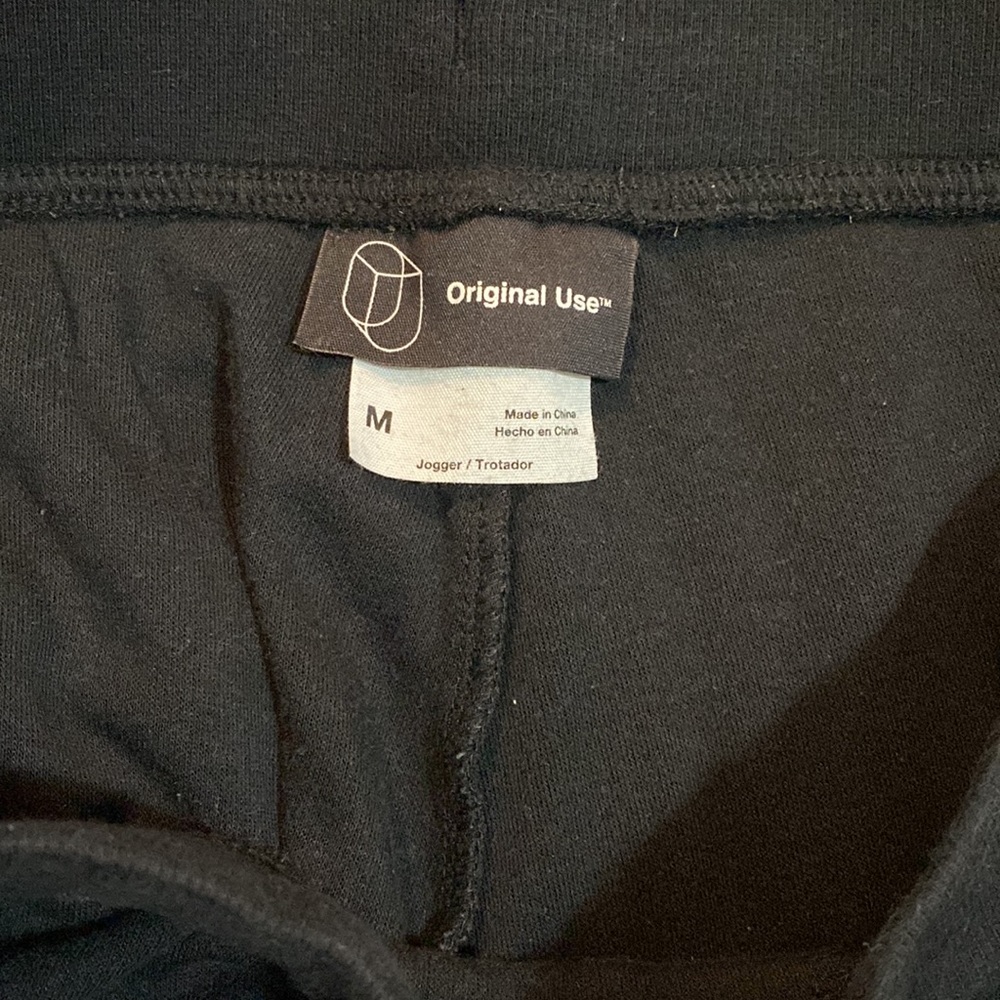 Jogger - Picture 3 of 6